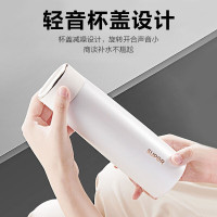 苏泊尔家用保温杯KC43HW10