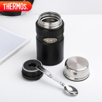 膳魔师THERMOS焖烧罐随机颜色TCLF-720S