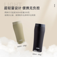 膳魔师THERMOS保温杯随机颜色JOE-360