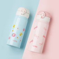 膳魔师THERMOS保温杯随机颜色JNL-402
