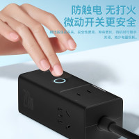 倍思 灵傲系列 插线板 3AC+1U+2C 30W Lite 1.5m电源线 中规 颜色随机