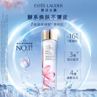 雅诗兰黛/ESTEE LAUDER 樱花微精华原生液 200ml