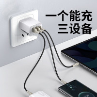 倍思 小极快充 充电器 2U+C 30W 中规 随机颜色CCXJ-C01/CCXJ-C02