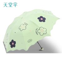 天堂伞 33918E 花朵传奇 57cmx8K 三折晴雨伞 颜色随机