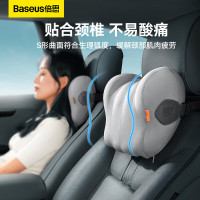 倍思 悬浮仓 随机颜色头腰枕 套装C20036404111-00 /C20036404811-00