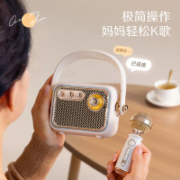 MW-M1K 猫王清欢便携式K歌蓝牙音箱 白色(双麦)