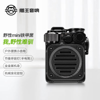 猫王音响 · 野性mini 防水便携式蓝牙音箱MW-PVX随机颜色