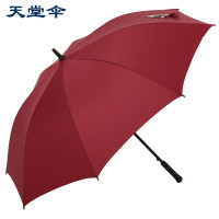 天堂伞 13024E 碰 70cmx8K 直骨晴雨伞 颜色随机