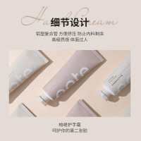 柏缇雪融滋润护手霜50g