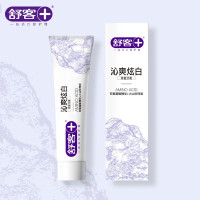 舒客沁爽炫白双氨基酸精华火山珍珠岩修复牙膏138gZHS-AJ10