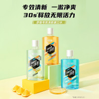 舒客专效清新漱口水(清凉薄荷)500毫升 ZHS-BH510