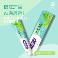 舒客沁爽防蛀清新牙膏145g*3 ZHS-FQ30