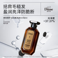 黛丝恩 致美洗发水 损伤修护 450ml