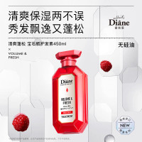 黛丝恩 致美护发素 清爽蓬松 450ml