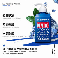 摩隆 去屑男士洗发水 冰爽薄荷香型350ml/瓶