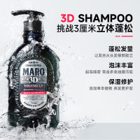摩隆 去屑男士洗发水 3D蓬松型460ml/瓶