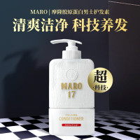 摩隆17 头皮赋活护发素 350ml