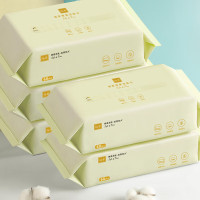 柚家棉柔洁面洗脸巾 60抽*6包