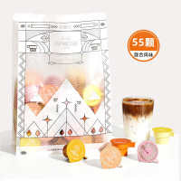 连咖啡每日鲜萃意式浓缩咖啡(55颗装混合装) 55颗装