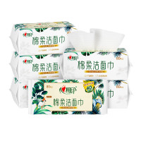 心相印棉柔洁面巾 80片*6包