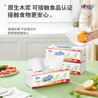 心相印厨房用纸 70抽*12包