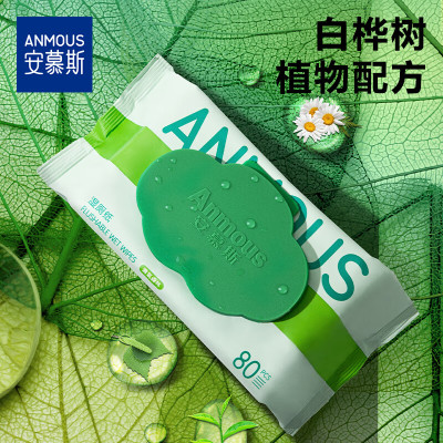 Anmous清氧森林湿厕纸 80抽*6包