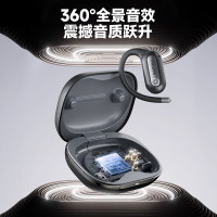 飞利浦(PHILIPS)蓝牙耳机骨传导概念真无线挂耳式开放式不入耳运动跑步长续航高端降噪耳机 TAT4759随机颜色