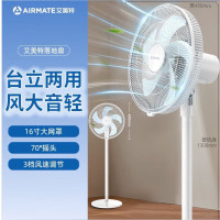 艾美特(AIRMATE) 落地扇 FS40-X93