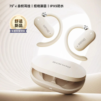 塞那挂耳式无线运动跑步耳机C36S随机颜色