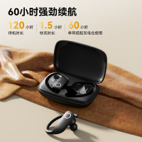 塞那无线挂耳式降噪运动耳机Z9随机颜色