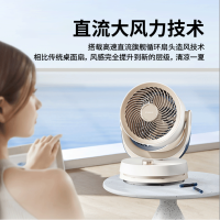 艾美特(AIRMATE) 无级调速桌面循环扇 FA15-X155