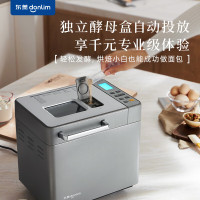 东菱(Donlim)面包机DL-4705随机颜色