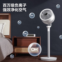 艾美特(AIRMATE) 循环扇 FA23-RD76