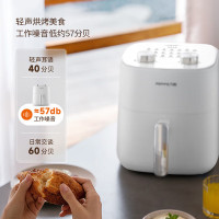 九阳空气炸锅KL50-J661随机颜色