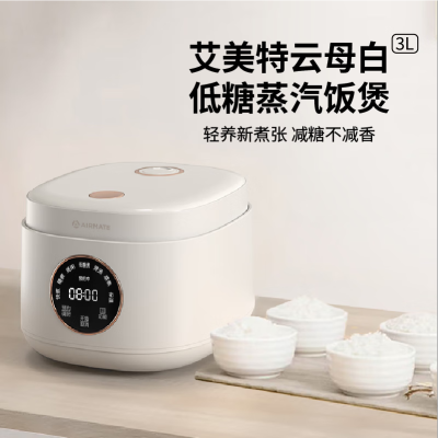 艾美特(AIRMATE) 低糖电饭煲 CFA3006B