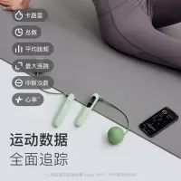 keep 智能跳绳 SR2