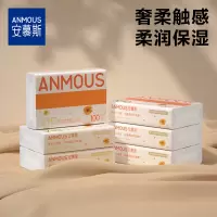 Anmous金盏花婴儿保湿柔纸巾 100抽*12包
