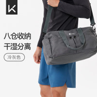 keep 游泳健身包