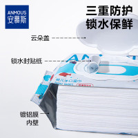 Anmous海洋水手口湿巾 80抽*1包