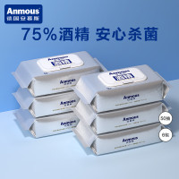 Anmous 75%酒精湿巾50抽6包(珍珠纹)
