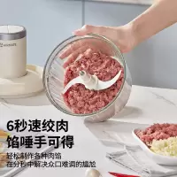 艾美特(AIRMATE) 绞肉机 CLA2203B
