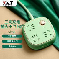 公牛复古插座GN-R6030