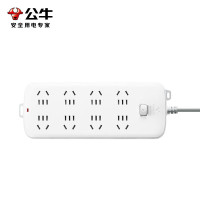 公牛新国标插座 GN-S1080颜色随机