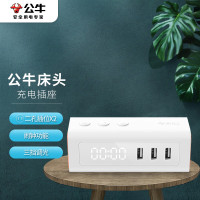 公牛床头小闹钟USB插座 GNV-UUP152颜色随机
