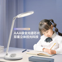 公牛20W快充圆形插座台灯 ML-E012D-CS颜色随机