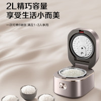 苏泊尔电饭煲SF20HC0805