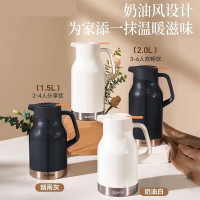 苏泊尔保温壶KCV20BF50随机颜色