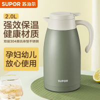 苏泊尔保温壶KC20KH52随机颜色