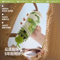 蕉下五折黑胶防晒伞BM527随机颜色