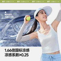 蕉下女士凉感防晒袖套AL37824随机颜色